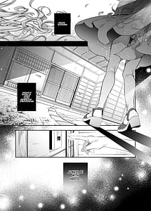 Page 4: 003.jpg | Mugi no Ongaeshi -Gakuseihen | View Page!