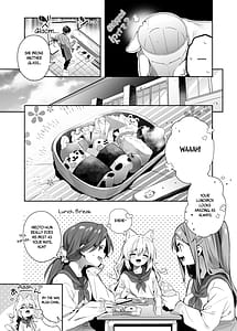 Page 8: 007.jpg | Mugi no Ongaeshi -Gakuseihen | View Page!
