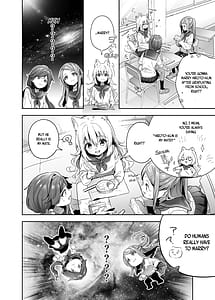 Page 9: 008.jpg | Mugi no Ongaeshi -Gakuseihen | View Page!