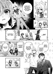 Page 10: 009.jpg | Mugi no Ongaeshi -Gakuseihen | View Page!