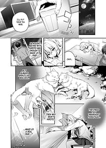 Page 11: 010.jpg | Mugi no Ongaeshi -Gakuseihen | View Page!