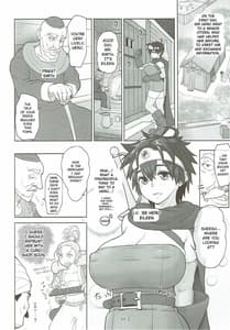 Page 3: 002.jpg | Muhou Chitai no Arukikata Lesson 2 Seikou Houshuu | View Page!