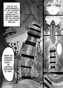 Page 7: 006.jpg | Muhoujou Cool-kei Maso Mesu Ushi Chichi Inma-san to Love Love Koubi suru Hanashi | View Page!