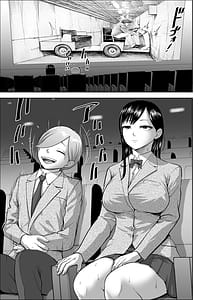 Page 3: 002.jpg | Muhyoujou Kanojo no Egao Switch 2 | View Page!