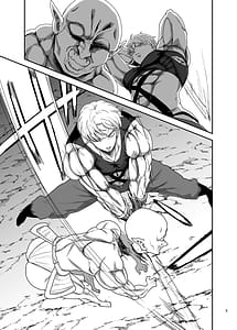 Page 5: 004.jpg | Muhyoujou Sister Gaman Genkai de Party Member o Osou | View Page!