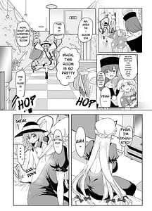 Page 6: 005.jpg | Muishiki ni Muriyari ni | View Page!