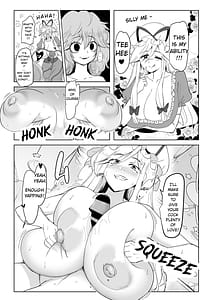 Page 12: 011.jpg | Muishiki ni Muriyari ni | View Page!