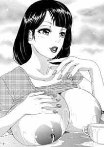 Page 3: 002.jpg | Muite Ageru | View Page!