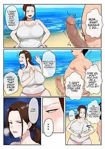 Page 6: 005.jpg | Mujintou Boshi Seikatsu Musuko no Seiyoku Shori o Iyaiya Suru Bakunyuu Haha | View Page!