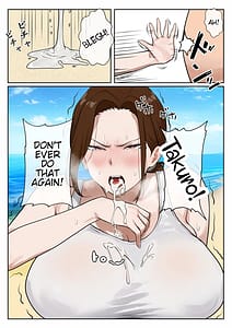 Page 12: 011.jpg | Mujintou Boshi Seikatsu Musuko no Seiyoku Shori o Iyaiya Suru Bakunyuu Haha | View Page!
