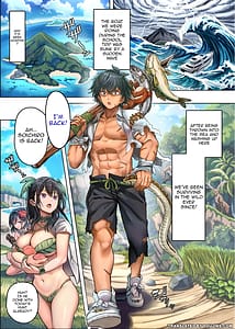 Page 5: 004.jpg | Mujintou Sounan Harem | View Page!