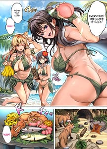 Page 6: 005.jpg | Mujintou Sounan Harem | View Page!