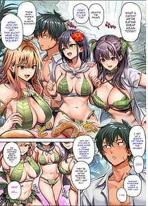 Page 7: 006.jpg | Mujintou Sounan Harem | View Page!