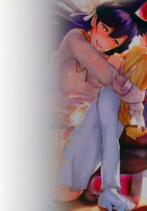 Page 2: 001.jpg | Mukakin Shirei ni Yubiwa o Kawaseru Saigo no Houhou | View Page!