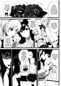 Page 2: 001.jpg | Mukakin Shirei ni Yubiwa o Kawaseru Saigo no Houhou 3 | View Page!