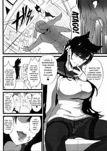 Page 5: 004.jpg | Mukakin Shirei ni Yubiwa o Kawaseru Saigo no Houhou 3 | View Page!