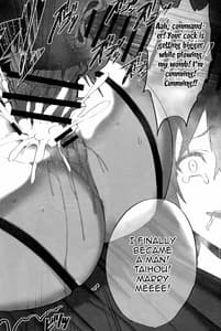 Page 9: 008.jpg | Mukakin Shirei ni Yubiwa wo Kawaseru Saigo no Houhou 4 | View Page!