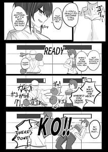 Page 6: 005.jpg | Mukashi Otoko da to Omotteta J-Cup Osananajimi to H suru Hon | View Page!