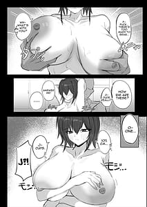 Page 9: 008.jpg | Mukashi Otoko da to Omotteta J-Cup Osananajimi to H suru Hon | View Page!