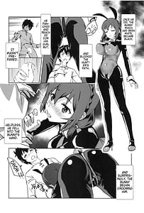 Page 5: 004.jpg | Mukashibanashi Kousei wo! | View Page!