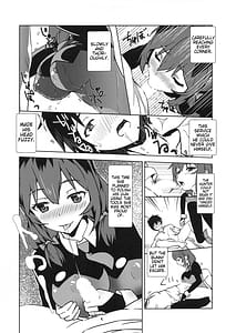 Page 6: 005.jpg | Mukashibanashi Kousei wo! | View Page!