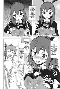 Page 7: 006.jpg | Mukashibanashi Kousei wo! | View Page!