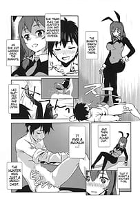 Page 8: 007.jpg | Mukashibanashi Kousei wo! | View Page!