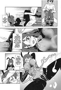 Page 10: 009.jpg | Mukashibanashi Kousei wo! | View Page!