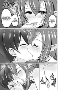 Page 6: 005.jpg | Mukashibanashi no Warui Hebi | View Page!