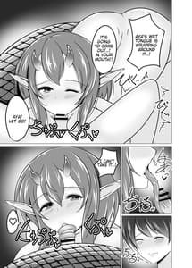 Page 12: 011.jpg | Mukashibanashi no Warui Hebi | View Page!