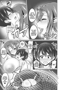 Page 16: 015.jpg | Mukashibanashi no Warui Hebi | View Page!
