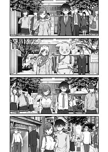 Page 12: 011.jpg | Mukishitsu Gal to Ama Ama na Renai | View Page!