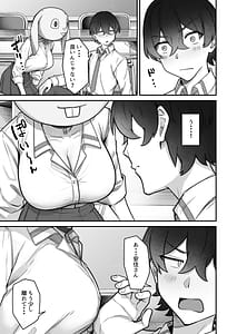 Page 15: 014.jpg | Mukishitsu Gal to Ama Ama na Renai | View Page!
