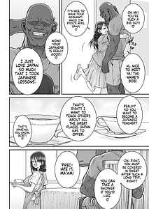 Page 5: 004.jpg | Mukki Muki no Kokujin Dekai Chinpo De Shucchouchuu no Otto ni Dekinai Akume SEX | View Page!