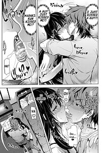 Page 9: 008.jpg | Muko ni Josou ga Bareta Otou-san | View Page!