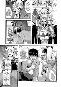 Page 3: 002.jpg | Muku na Inaka Musume ga Ojisan no Jouka ni Hamaru Made | View Page!