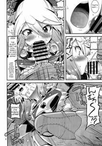 Page 6: 005.jpg | Muku na Inaka Musume ga Ojisan no Jouka ni Hamaru Made | View Page!