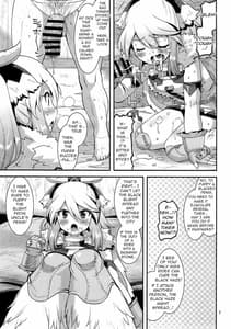 Page 7: 006.jpg | Muku na Inaka Musume ga Ojisan no Jouka ni Hamaru Made | View Page!