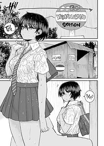 Page 2: 001.jpg | Mukuchi de Ki no Tsuyoi Boyish na Onee-chan de Boku wa Doutei o Sotsugyou shimashita | View Page!