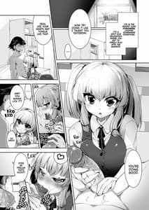 Page 2: 001.jpg | Mukuchi de Nu ga Nai Kanojo no Himitsu | View Page!