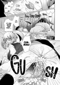 Page 6: 005.jpg | Mukuchi de Nu ga Nai Kanojo no Himitsu | View Page!