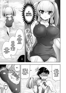 Page 10: 009.jpg | Mukuchi de Nu ga Nai Kanojo no Himitsu | View Page!