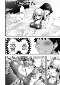 Page 11: 010.jpg | Mukuchi de Nu ga Nai Kanojo no Himitsu | View Page!