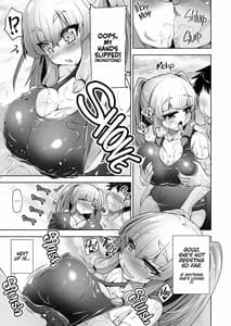 Page 12: 011.jpg | Mukuchi de Nu ga Nai Kanojo no Himitsu | View Page!