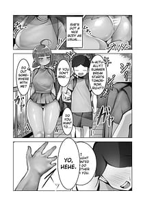 Page 5: 004.jpg | Mukuchi na ano ko wa aitsu no mono | View Page!