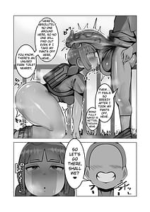 Page 16: 015.jpg | Mukuchi na ano ko wa aitsu no mono | View Page!