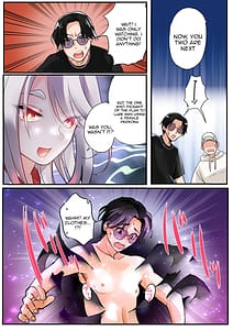 Page 12: 011.jpg | Mukui wa TS Shinbatsu! Furyou Shounen-tachi no Matsuro | View Page!