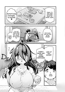 Page 4: 003.jpg | Munemori Komori no Kyoudai Seikatsu - Onii-chan to Ecchi Shitai - | View Page!