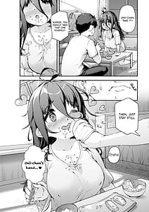 Page 5: 004.jpg | Munemori Komori no Kyoudai Seikatsu - Onii-chan to Ecchi Shitai - | View Page!