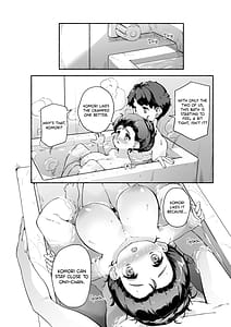 Page 11: 010.jpg | Munemori Komori no Kyoudai Seikatsu - Onii-chan to Ecchi Shitai - | View Page!